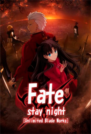 Illustration for article titled How To Ruin Video Game Titles with Crappy Font